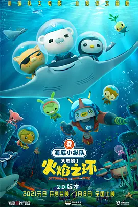 日韩免费一级毛片